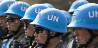в Болгарии отмечают Всемирный день миротворцев ООН