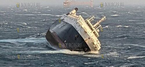 в Черном море у берегов Болгарии затонул корабль