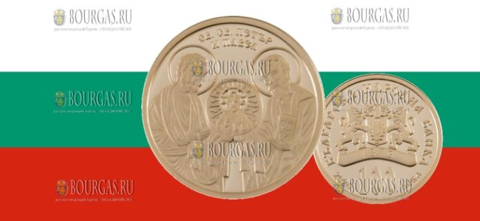 100 левов Болгария - золотая монета Святые Петр и Павел