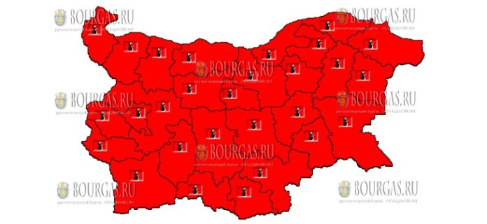 17 июля красный Код в Болгарии
