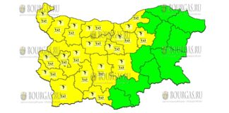 24 июля Желтый Код в Болгарии