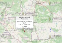 8 июня 2024 года землетрясение в Болгарии