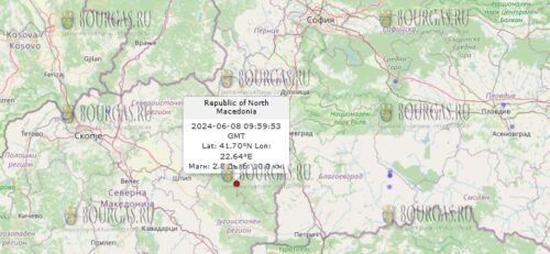 8 июня 2024 года землетрясение в Болгарии