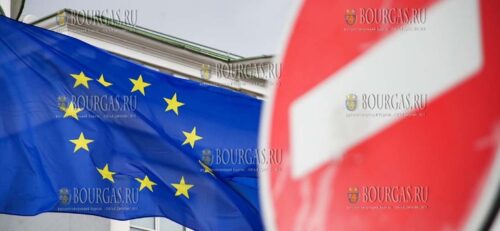 ЕвроСоюз запретил