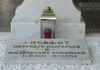 Могила патриарха Болгарии - Неофита приобрела новый облик