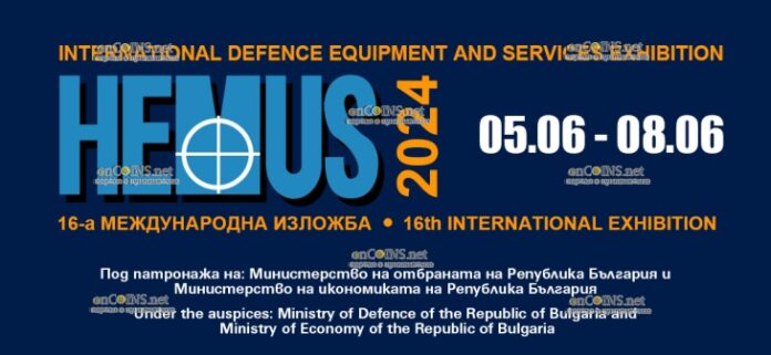 Низколетящие МиГ-29 открыли выставку Хемус в Пловдиве