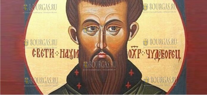 Православная Церковь Болгарии чтит память Св Наума