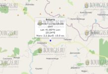 11 июля 2024 года землетрясение в Болгарии
