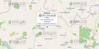 11 июля 2024 года землетрясение в Болгарии