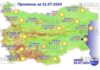 31 июля 2024 года погода в Болгарии