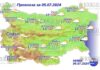 5 июля 2024 года погода в Болгарии
