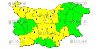7 июля Желтый Код в Болгарии