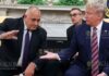 Бойко Борисов и Дональд Трамп