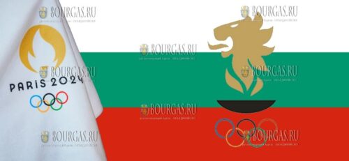 Болгария на ОИ в Париже