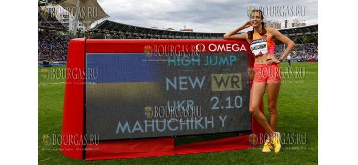 болгарская спортсменка - Стефка Костадинова, через 37 лет лишилась мирового рекорда, а лишила ее рекорда спортсменка из Украины - Ярослава Могучих болгарская спортсменка - Стефка Костадинова, через 37 лет лишилась мирового рекорда, а лишила ее рекорда спортсменка из Украины - Ярослава Могучих