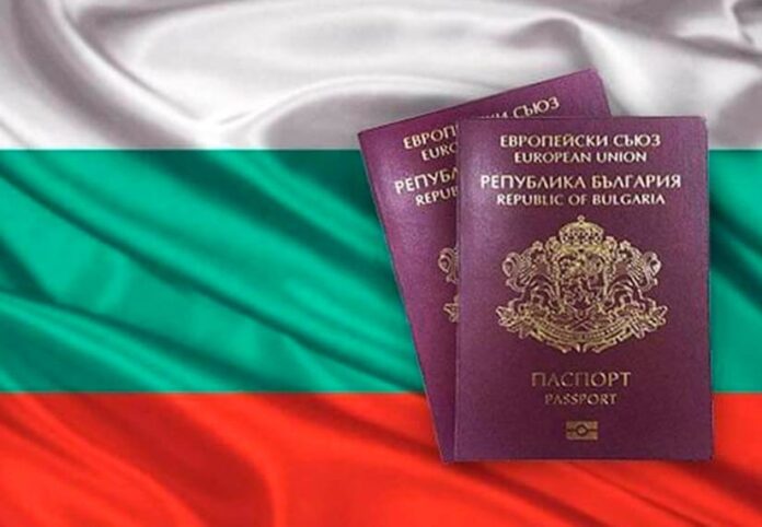 Гражданство Болгарии