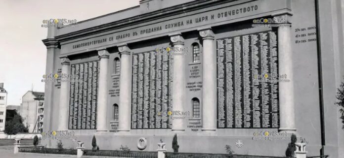 памятник неизвестному солдату в Софии