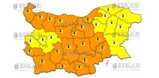13 августа Желтый Код в Болгарии
