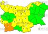 16 августа Желтый Код в Болгарии