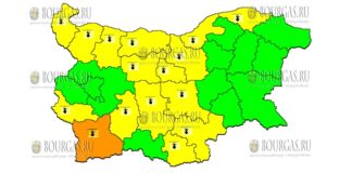 16 августа Желтый Код в Болгарии