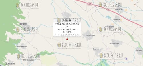 17 августа 2024 года землетрясение в Болгарии