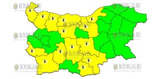 17 августа Желтый Код в Болгарии