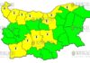 18 августа Желтый Код в Болгарии