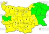 19 августа Желтый Код в Болгарии