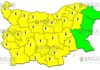 2 августа Желтый Код в Болгарии