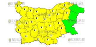 2 августа Желтый Код в Болгарии