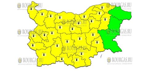 2 августа Желтый Код в Болгарии
