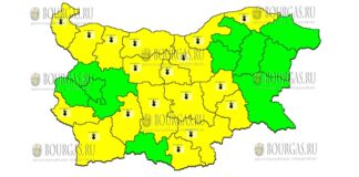 25 августа Желтый Код в Болгарии