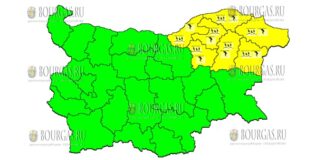 28 августа Желтый Код в Болгарии