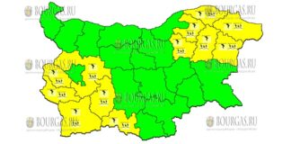 29 августа Желтый Код в Болгарии