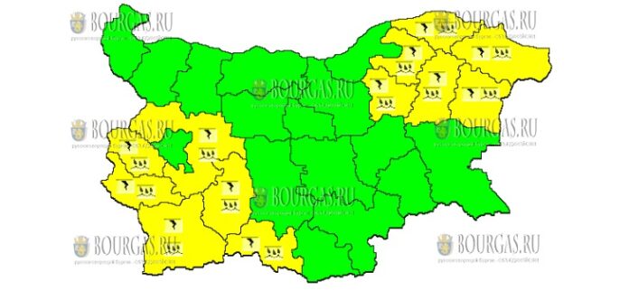 29 августа Желтый Код в Болгарии