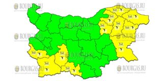 30 августа Желтый Код в Болгарии