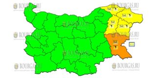 31 августа Желтый Код в Болгарии