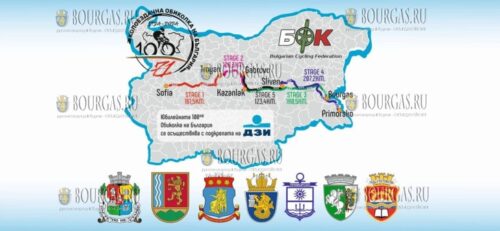 71 Международный велотур по Болгарии