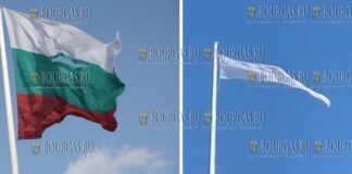 Болгарский флаг на флагштоке Рожена заменили, но..