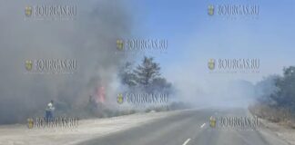 Дорога Бургас - Средец закрыта из-за пожара