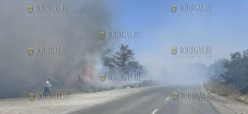 Дорога Бургас - Средец закрыта из-за пожара