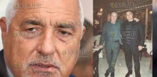 Легенды не умирают - экс-премьер Болгарии об Алене Делоне
