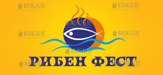 Рыбный Фест в Царево