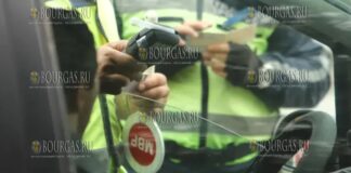 тест водителей в Болгарии на алкоголь и наркотики