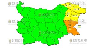 1 сентября Желтый Код в Болгарии