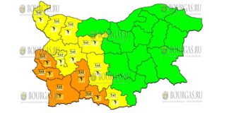 10 сентября Желтый Код в Болгарии