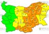 11 сентября Желтый Код в Болгарии