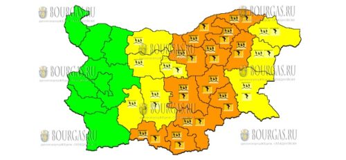 11 сентября Желтый Код в Болгарии