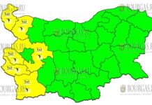 13 сентября Желтый Код в Болгарии