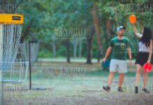 Бургас примет турнир по диск-гольфу Bulgaria Open 2024